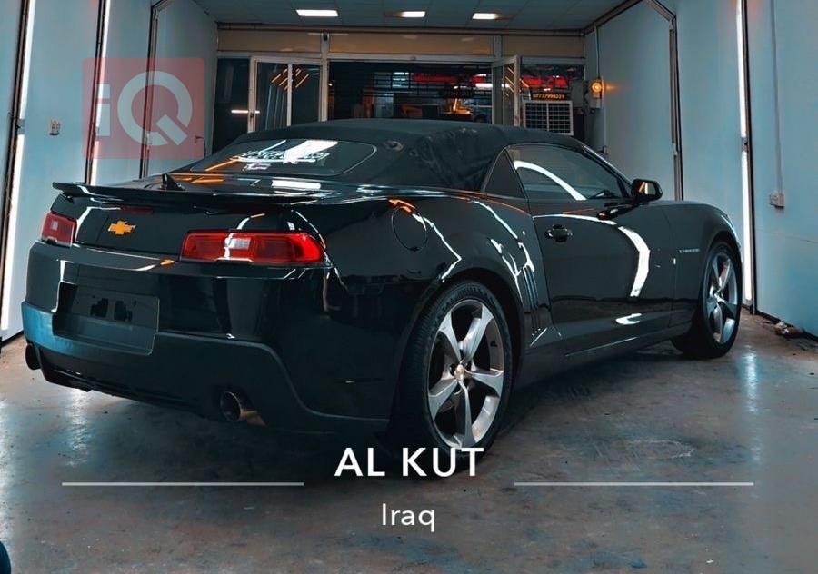 شێڤرۆلێت کەمارۆ